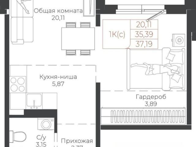Квартира продажа в Барнаул, Алтайский Край
