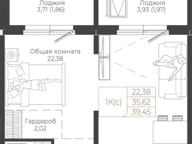 Квартира продажа в Барнаул, Алтайский Край