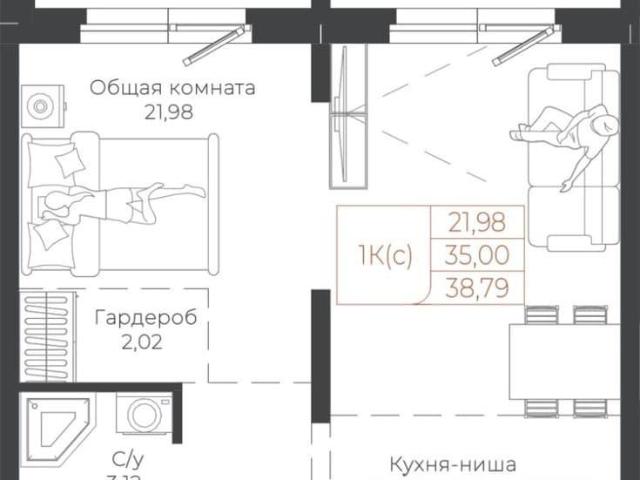Квартира продажа в Барнаул, Алтайский Край