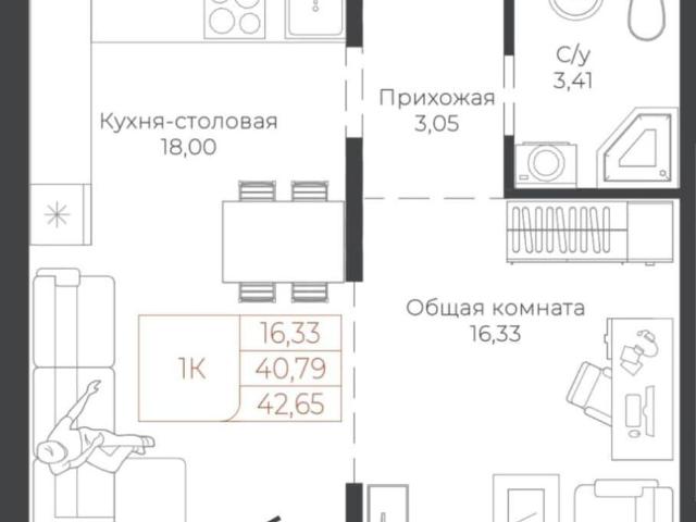 Квартира продажа в Барнаул, Алтайский Край