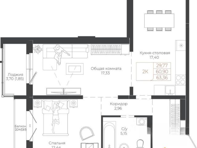 Квартира продажа в Барнаул, Алтайский Край