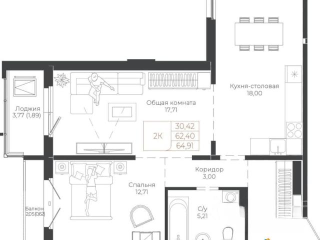 Квартира продажа в Барнаул, Алтайский Край