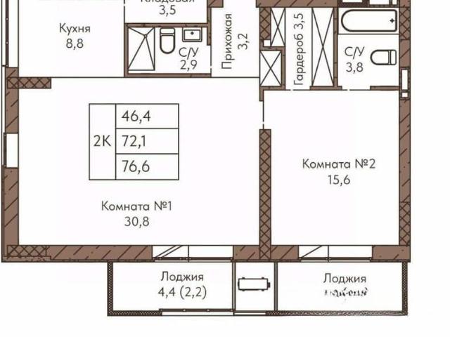 Квартира продажа в Барнаул, Алтайский Край