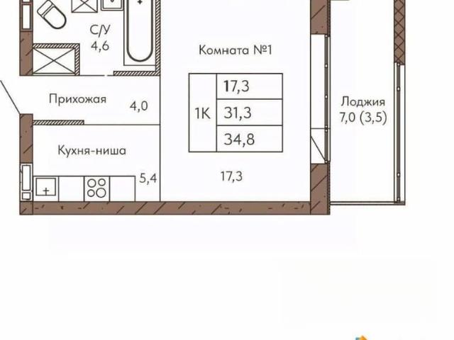 Квартира продажа в Барнаул, Алтайский Край