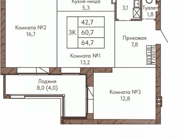 Квартира продажа в Барнаул, Алтайский Край