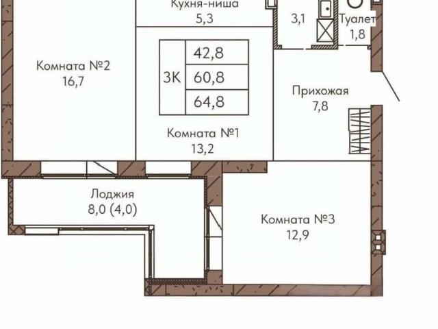 Квартира продажа в Барнаул, Алтайский Край