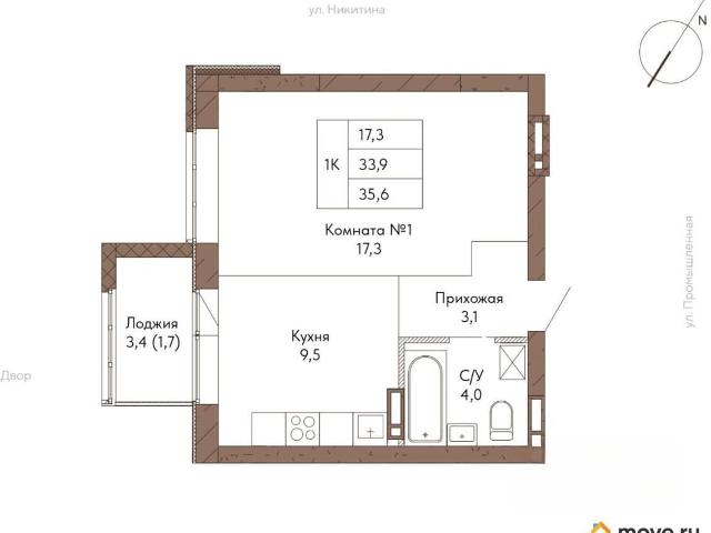 Квартира продажа в Барнаул, Алтайский Край