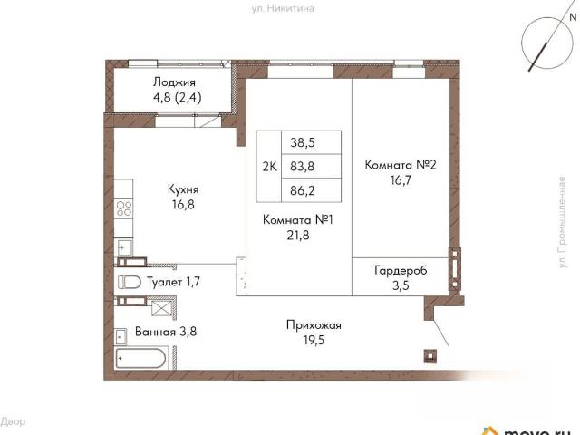 Квартира продажа в Барнаул, Алтайский Край