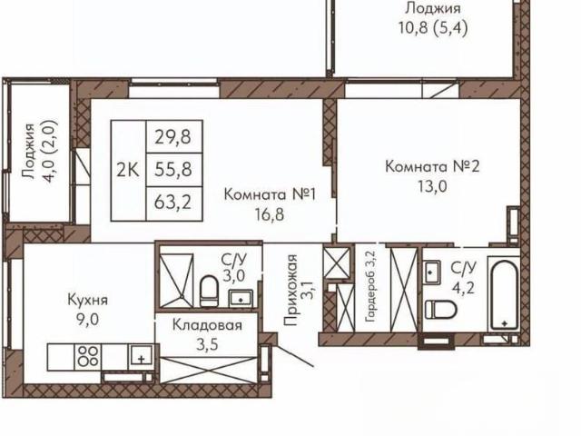 Квартира продажа в Барнаул, Алтайский Край