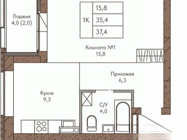 Квартира продажа в Барнаул, Алтайский Край