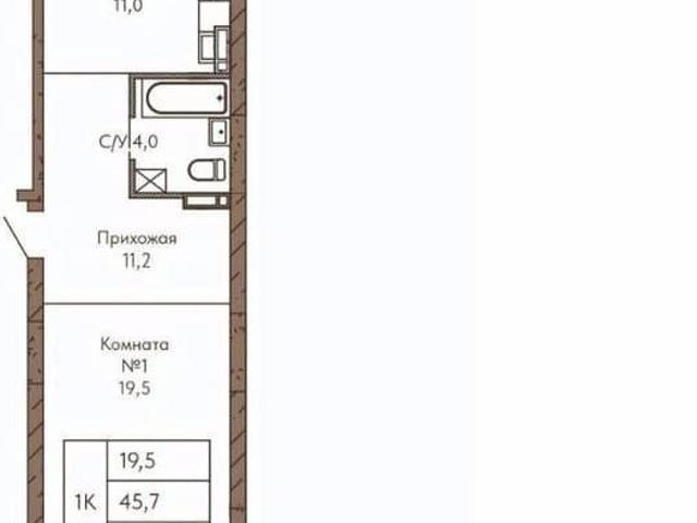 Квартира продажа в Барнаул, Алтайский Край