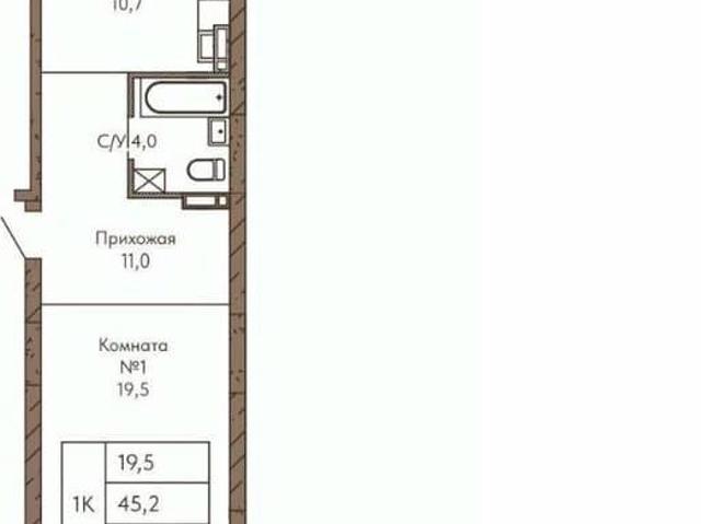 Квартира продажа в Барнаул, Алтайский Край