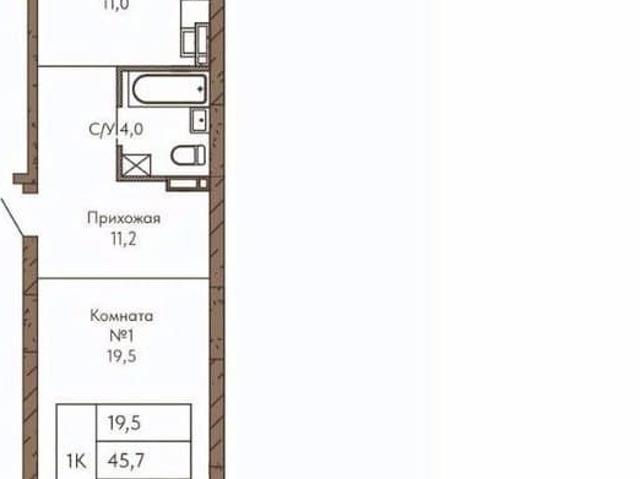 Квартира продажа в Барнаул, Алтайский Край