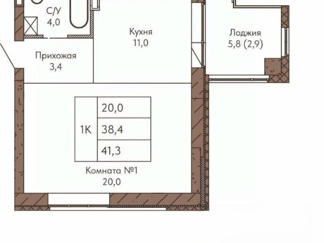 Квартира продажа в Барнаул, Алтайский Край