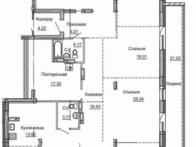 Квартира продажа в Барнаул, Алтайский Край