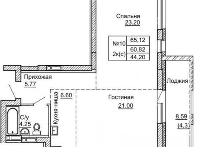 Квартира продажа в Барнаул, Алтайский Край