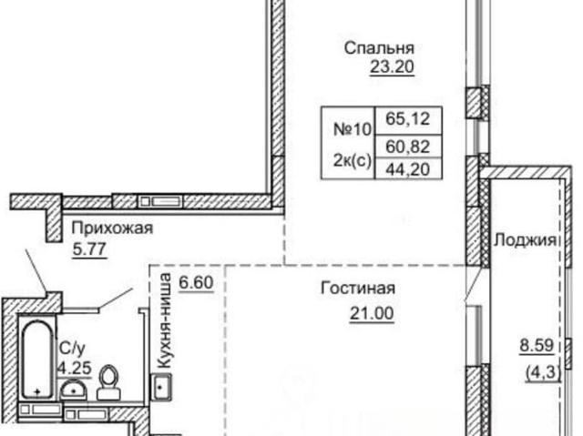 Квартира продажа в Барнаул, Алтайский Край