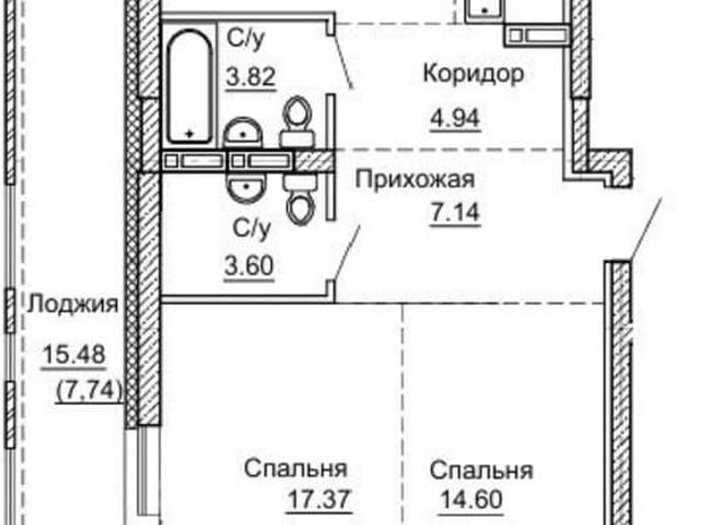 Квартира продажа в Барнаул, Алтайский Край