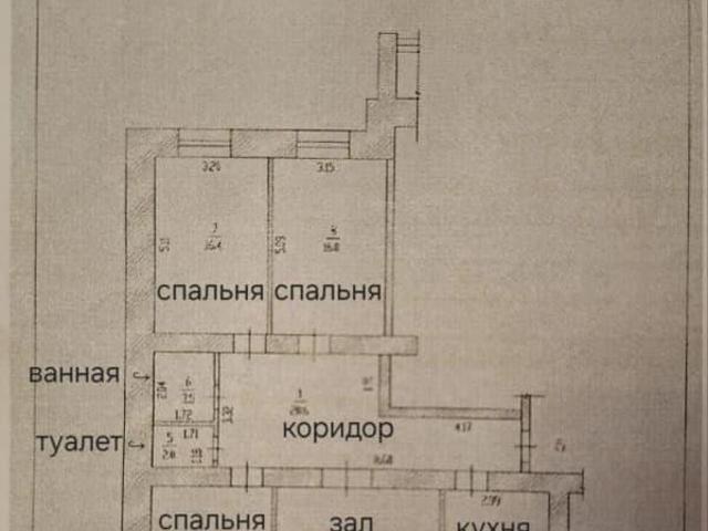 Квартира продажа в Барнаул, Алтайский Край