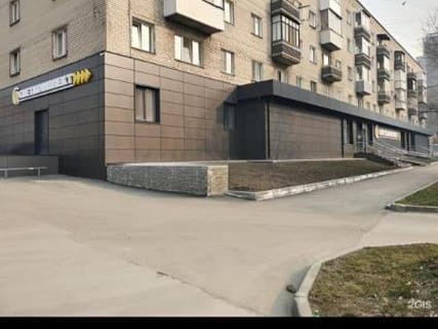 Квартира продажа в Барнаул, Алтайский Край