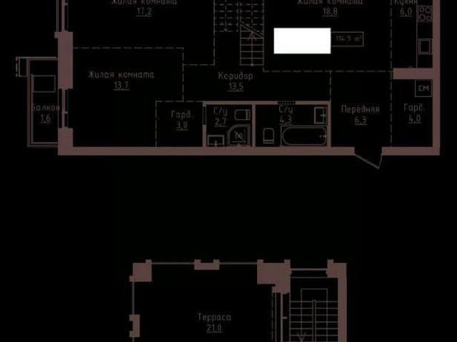 Квартира продажа в Барнаул, Алтайский Край