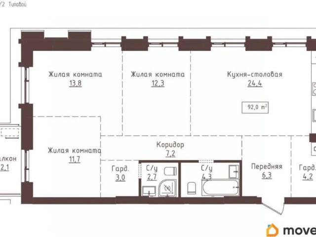Квартира продажа в Барнаул, Алтайский Край