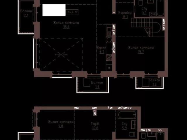 Квартира продажа в Барнаул, Алтайский Край