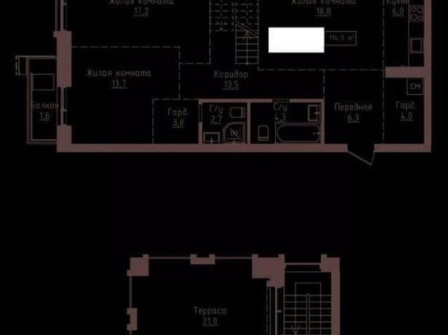 Квартира продажа в Барнаул, Алтайский Край