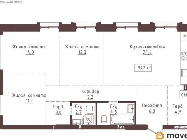 Квартира продажа в Барнаул, Алтайский Край
