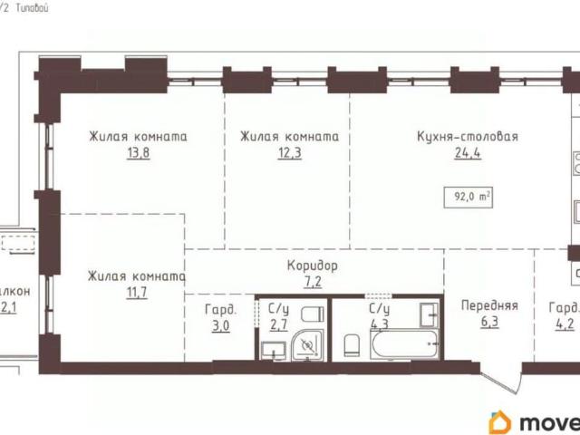 Квартира продажа в Барнаул, Алтайский Край