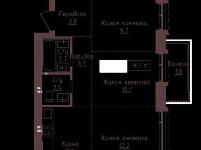 Квартира продажа в Железнодорожный район, Барнаул