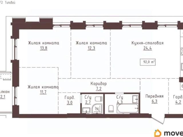 Квартира продажа в Барнаул, Алтайский Край