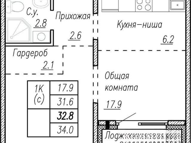 Квартира продажа в Барнаул, Алтайский Край