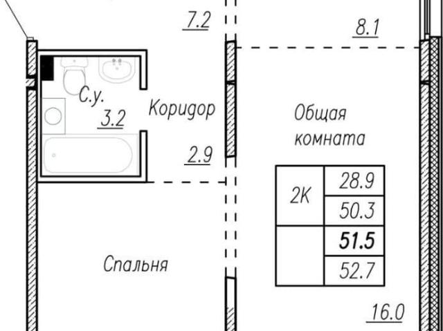 Квартира продажа в Барнаул, Алтайский Край