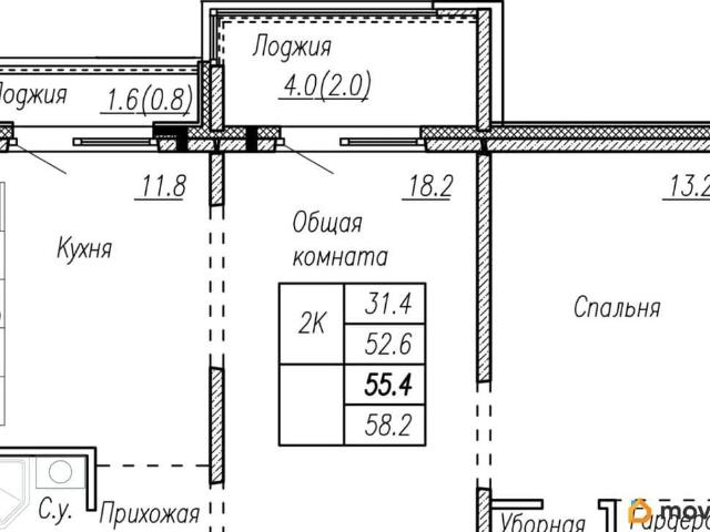 Квартира продажа в Барнаул, Алтайский Край