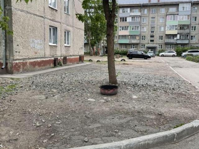 Квартира продажа в Барнаул, Алтайский Край