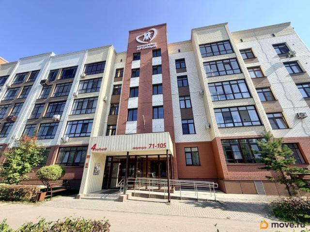 Квартира продажа в Барнаул, Алтайский Край