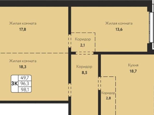 Квартира продажа в Барнаул, Алтайский Край