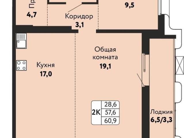 Квартира продажа в Барнаул, Алтайский Край