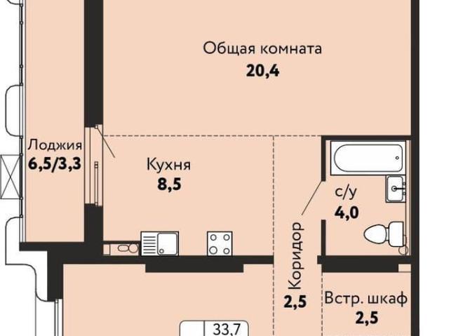 Квартира продажа в Барнаул, Алтайский Край