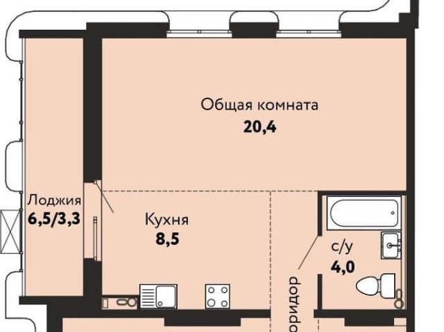 Квартира продажа в Барнаул, Алтайский Край