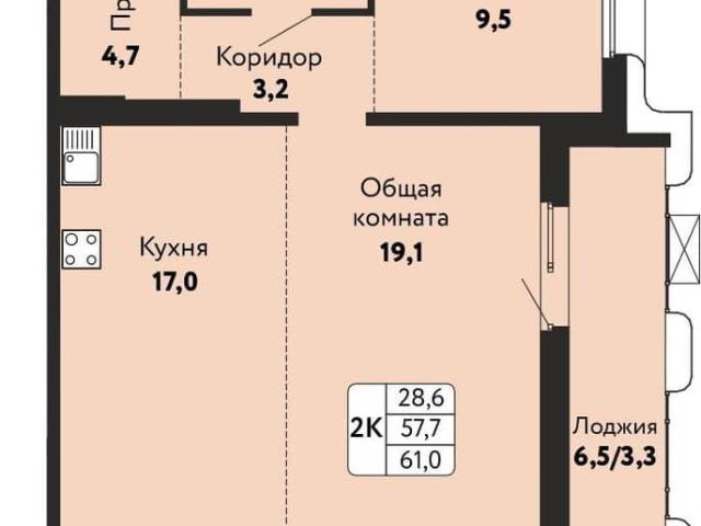 Квартира продажа в Барнаул, Алтайский Край