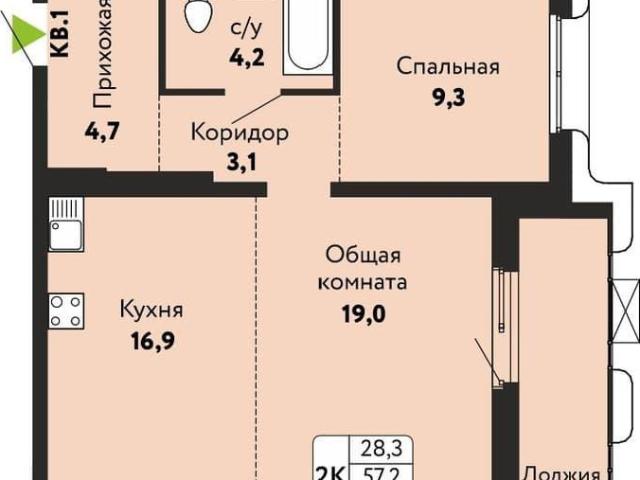 Квартира продажа в Барнаул, Алтайский Край