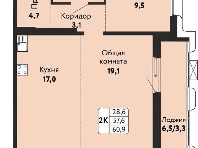 Квартира продажа в Барнаул, Алтайский Край