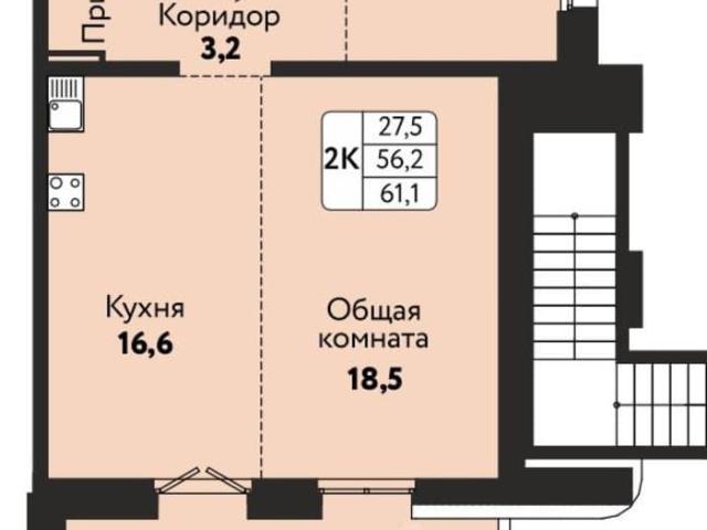 Квартира продажа в Барнаул, Алтайский Край