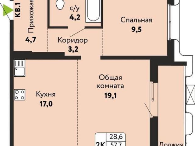 Квартира продажа в Барнаул, Алтайский Край