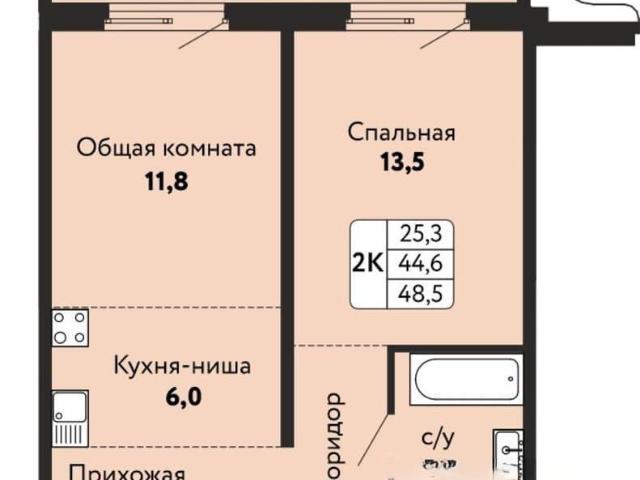 Квартира продажа в Барнаул, Алтайский Край