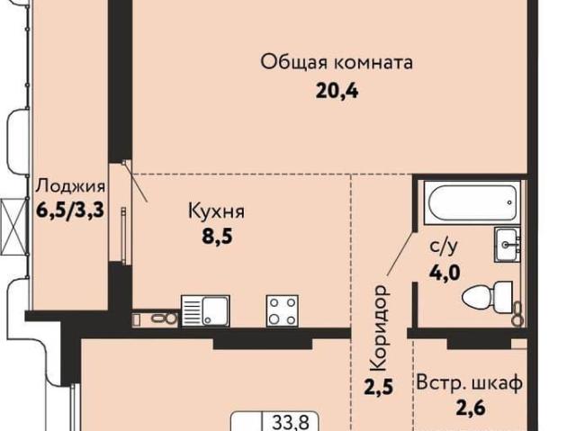 Квартира продажа в Барнаул, Алтайский Край