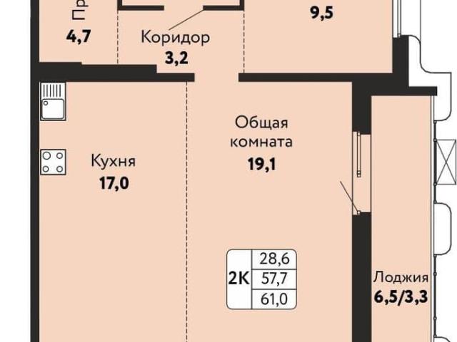Квартира продажа в Барнаул, Алтайский Край