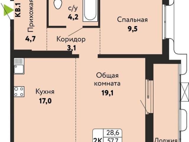 Квартира продажа в Барнаул, Алтайский Край